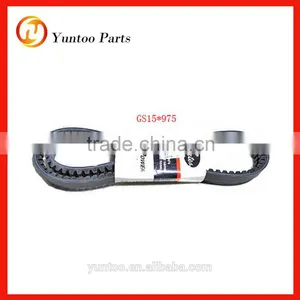 v Belt Pulley V15*975 thumbnail-1