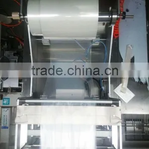 VFS5000B POWDER PACKAGING MACHINE thumbnail-5