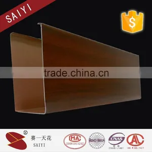 Baffle Aluminum Suspended Ceiling Tile 3D Wall Panel thumbnail-5