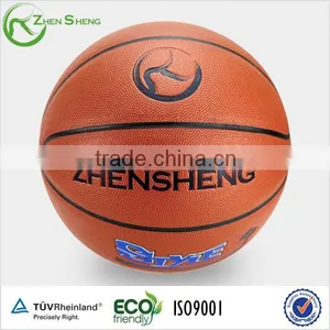 Zhensheng Custom Deflated Branded Basketball thumbnail-2