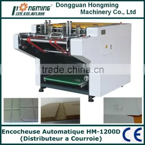 HM-1200D Automatic Notching Machine(Belt Feeder) thumbnail-1