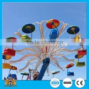 [Chinese Manufacturer] Special Sale! Whirligig Rides /amusement Park Rides/ Fairground Equipment thumbnail-1