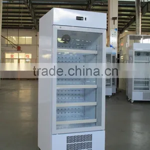 Factory Deirect Sales Medical Durg Store Refrigeration 260L thumbnail-1