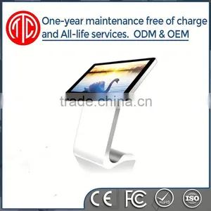 Standing Alone Multimedia Kiosk Wifi Split Screen Lcd Digital Signage thumbnail-1