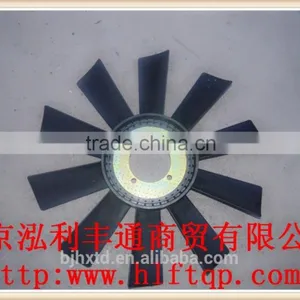 JAC Original Fan Blade (1308010E843 ) thumbnail-5