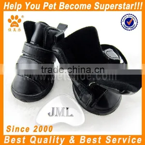 2014 JML New Pet Dog Products Fashion Dog Shoes for Summer Rubber Dog Boots thumbnail-5