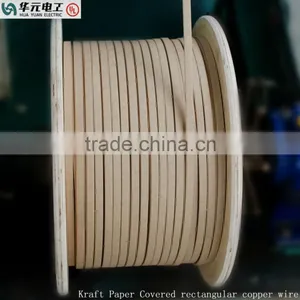 Winding Wire Paper Covered Wire Paper Covered Copper Wire thumbnail-1