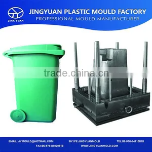 OEM Custom 50L Plastic Injection Dustbin Mold Manufacturer thumbnail-1