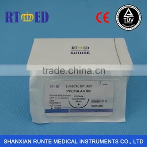 Polyglycolic Acid Absorbable Surgical Suture thumbnail-2