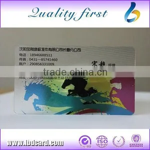 Printable T5577 Crystal Transparent Proximity PVC Cards thumbnail-2