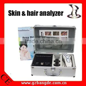 Boxy Skin and Hair Testing for Salon and Personal Care Beauty Machine BD-P003 thumbnail-1