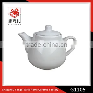 White Porcelain Tea Pot Restaurant Teapot thumbnail-1