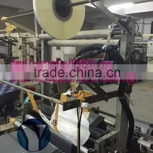 Couier Bag Glue Machine thumbnail-3