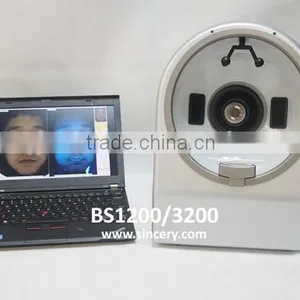 Professional Portable 3D Facial Skin Analysis Machine thumbnail-2