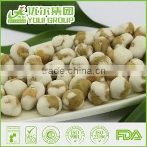 International Selling Raw Peas Prices Roasted Peas Nuts Snacks thumbnail-3