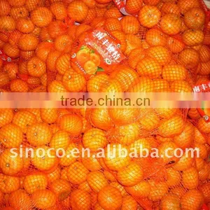 Nanfeng Baby Mandarine thumbnail-2