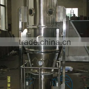 Boiling Dryer thumbnail-1