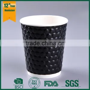 12oz Embossed Paper Cup,Custom Logo Printed Paper Cup for Hot Coffee/milk thumbnail-1
