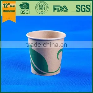 Kraft Paper Cup/custom Printed Paper Coffee Cups/nescafe Cup thumbnail-1