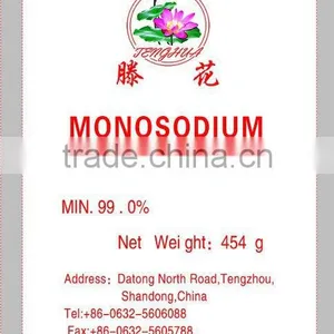 454g Best Price for Msg Monosodium Glutamate thumbnail-1
