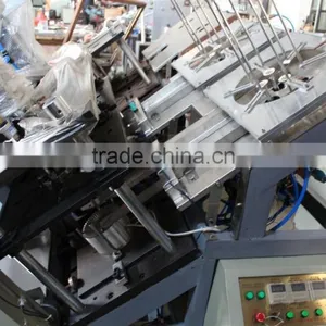 KIMO 2015 Fully Automatic Price Of Paper Cups Machine thumbnail-4