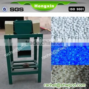 EPS Recycling Machinery Foam Plastic Granules Making Machine thumbnail-1