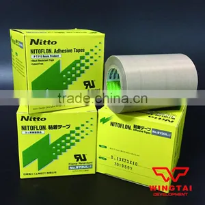 Nitto Nitoflon Bag Sealing Tape 973ul-s thumbnail-1