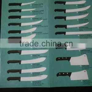 BUTCHER SUPPLY,BUTCHER MEAT CLEAVERS & CHOPPER thumbnail-4