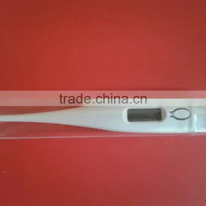 Digital LCD Thermometer For Baby Kids Family Temperature Measure With Beeper thumbnail-5