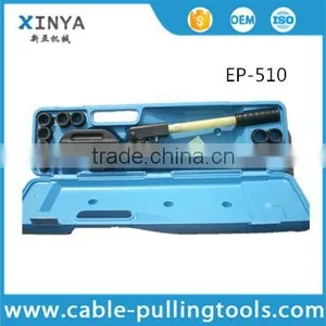 Hand Operated Hydraulic Wire Rope Crimping Tools EP-510 thumbnail-1