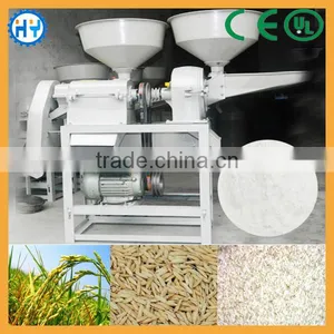 Home Use Combined Rice Crusher Price Mini Rice Mill thumbnail-1