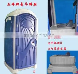 Blow Moulding Plastic Toilet Customized OEM Blow Molding Tooling and Production thumbnail-4