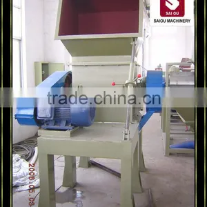 Film Crusher Bottle Crusher Waste Plastic Crusher thumbnail-1