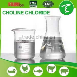 Feed Additive Choline Chloride 70% 75% 98% for Animals thumbnail-1