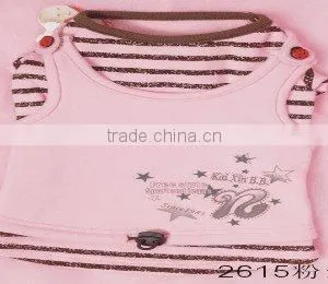 Dog Cloth-2615 thumbnail-1
