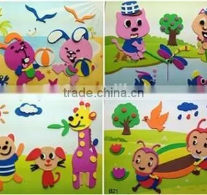 Kids Educational Toys Eva Puzzle thumbnail-3