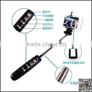 2015 New Promotional Small Selfie Stick Cable Selfie Stick, Monopod Selfie-stick for Smartphone, Bluetooth Selfie Stick thumbnail-3