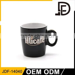 Drinkware Porcelain Matte Black Coffee Mug, 16oz Porcelain Coffee Mug thumbnail-1