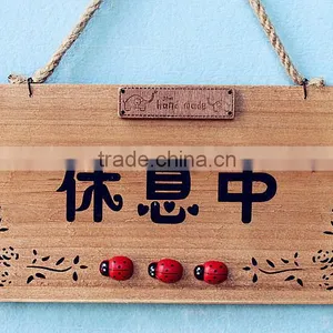Wooden Doorplate Wooden Decorative Doorplate thumbnail-1
