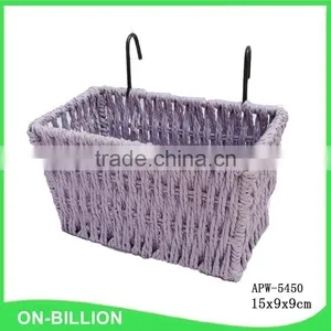 Fancy Colored Paper Rope Weaving Hanging Storage Baskets thumbnail-5