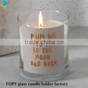Mason Jars Pinterest Frosted Amber Candle Jar thumbnail-1