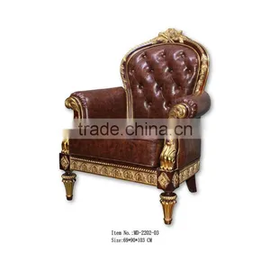 MD-2203-03 American Style Furniture Chair With Artificial Leather thumbnail-5