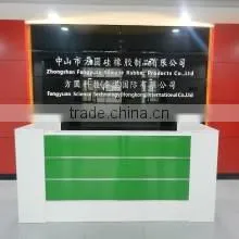Zhongshan Fangyuan Silicone Rubber Products Co., Ltd. company overview - view 1 thumbnail