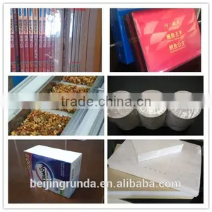 Polythene Side Sealing and Cutting Machine thumbnail-1