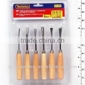 CHISEL thumbnail-1