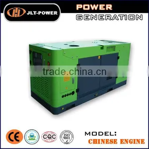 Standby 100KVA Air-cooled Deutz Generator Price thumbnail-1