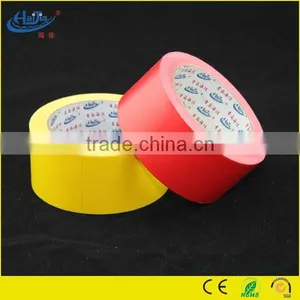 Free Samples China Wholesale Custom Package Duck Cloth Duct Tape With Rubber Adhesive thumbnail-5