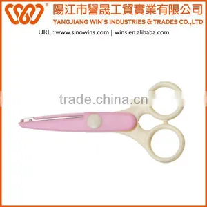B6005 Best Craft Children Scissors thumbnail-1