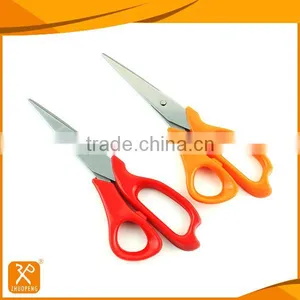7" FDA Hot Sales Stainless Steel Fabric Cutting Scissors thumbnail-1