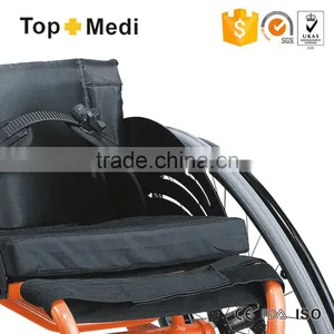TOPMEDI Outdoor Basket Manual Wheelchair With Removeable Rear Wheel thumbnail-5